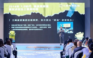 喜艺广告联盟，携手共创数字营销新纪元