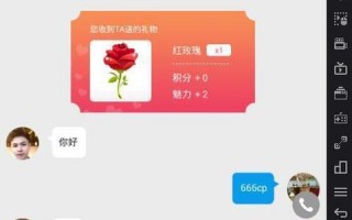 CPA交友联盟，重塑社交新生态，开启高效人脉拓展之旅