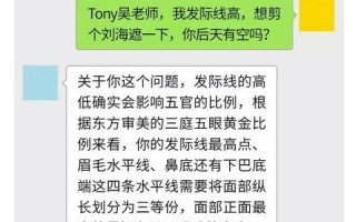 🔥QQ特殊符号大全，解锁你的聊天新姿势，打造个性昵称与表情符号🎉