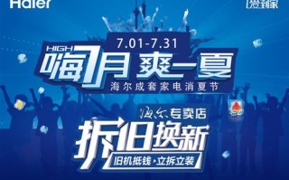 813广告联盟，重塑数字营销生态，引领广告新纪元