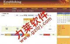 百度广告联盟流量怎么算，揭秘广告分成的奥秘