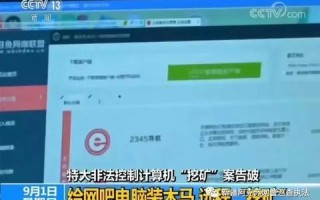 网吧增值联盟，共创共赢，引领数字娱乐新生态