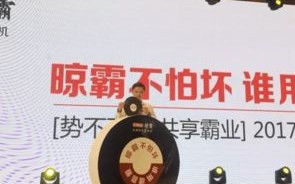 58广告联盟，打造高效营销渠道，引领数字时代广告新风尚