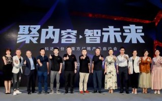 世家广告联盟，重塑数字营销新生态的领航者