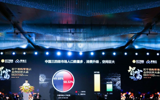 苏宁广告联盟，重塑电商广告生态，引领智能营销新纪元