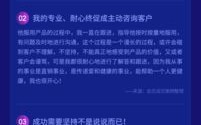揭秘广告联盟排名，如何选择合适的广告平台提升广告效果