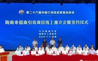 联盟中国，携手共建全球合作新篇章
