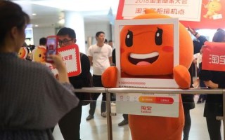 淘宝联盟太无耻了，我推销的佣金全部被冻结了