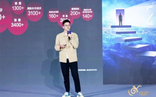小金鼠CPS，解锁数字营销新纪元，引领电商推广新风尚