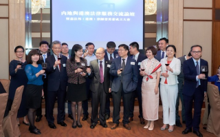 港诚联盟，重塑香港与内地合作新篇章