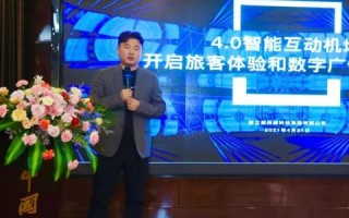 下列属于网络广告形式的是，探索数字时代的营销新纪元