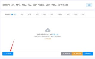 百度联盟封号了，换个域名能否重新注册？