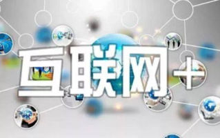 WAP联盟，重塑移动互联网生态的先锋力量