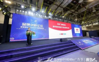 瑞锦518广告传媒，打造品牌新高度，引领数字营销新潮流