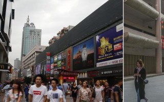 亿米多广告联盟怎么样，深度剖析与评测
