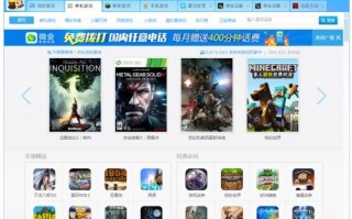 探寻正规广告联盟，揭秘小联盟乱象与大型可靠平台