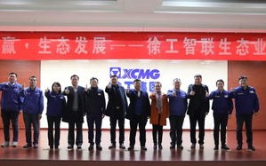中闽广告联盟，重塑数字营销新生态，引领品牌创新之路