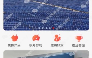 省啦商城分红联盟，共享经济下的消费新生态