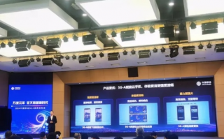 达信移动联盟，重塑移动生态，引领智能互联新时代