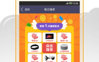 91淘金CPL广告联盟，解锁数字营销新纪元