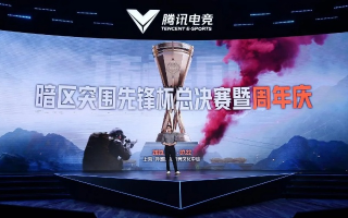 V联盟，重塑电竞生态，引领未来竞技潮流