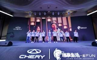 奇瑞度移动传媒，重塑汽车营销生态，引领智能出行新时代