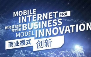 精品联盟，携手共创卓越，共筑品质未来