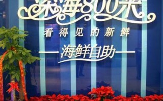 点米移动联盟，重塑数字营销新生态，引领企业智能转型之路