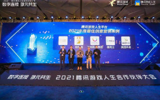 游戏推广联盟，打造共赢生态，引领数字娱乐新纪元