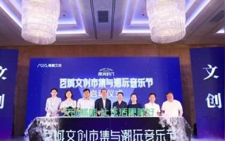 揭秘小80广告联盟，互联网广告新势力的崛起与挑战