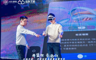 BT联盟，重塑数字娱乐生态的巨头合作
