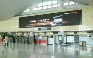 金帝联盟，重塑商业版图，引领未来商业变革