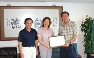 作为站长，如何成功加入优质广告联盟并优化收益