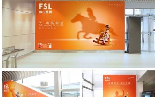 橙告广告联盟，重塑数字营销新生态的先锋力量