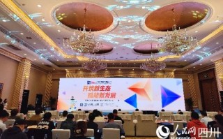 千游联盟，重塑游戏产业生态，共筑游戏新未来