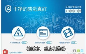 变现屋移动广告联盟，解锁移动广告新纪元，开启高效变现之旅