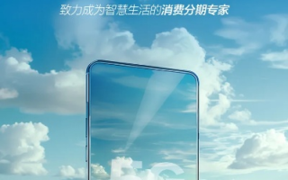 89移动联盟，重塑移动生态，引领未来数字生活