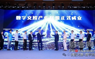 朗麒传媒，重塑传媒生态，引领数字时代新风尚