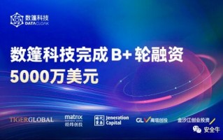 飞飞链日付联盟，重塑支付生态，引领数字金融新纪元