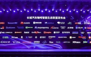 网吧增值联盟，共创共赢，引领数字娱乐新生态