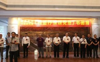 春秋联盟，历史长河中的智慧与力量