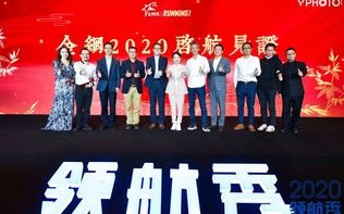 揭秘ptp蛋蛋推广联盟，一场互联网营销的新变革
