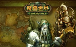 搏动心潮，网络平台如何重塑我们的数字生活
