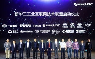 XK广告联盟，重塑数字营销新生态的领航者