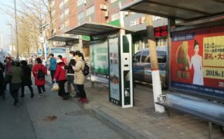 探索信赖之源，揭秘高信任度手机广告联盟
