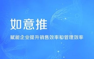 艾易移动联盟，重塑移动生态，引领智能互联新时代