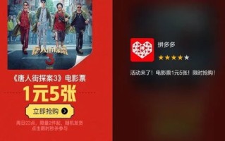 九头鸟广告联盟，打造高效精准广告投放的秘诀
