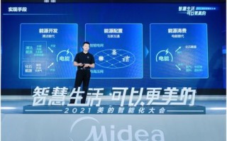 蚁巢移动联盟，自然界中的智慧协作与生存策略