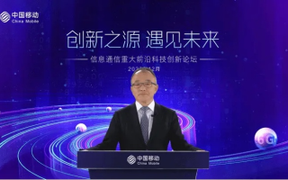 智汇移动，重塑未来通信的科技创新之路