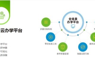 九盟移动，重塑未来通信的科技创新者
